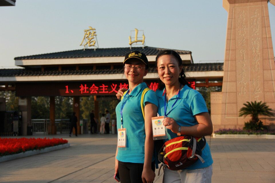 qqͼƬ20151018194053.jpg