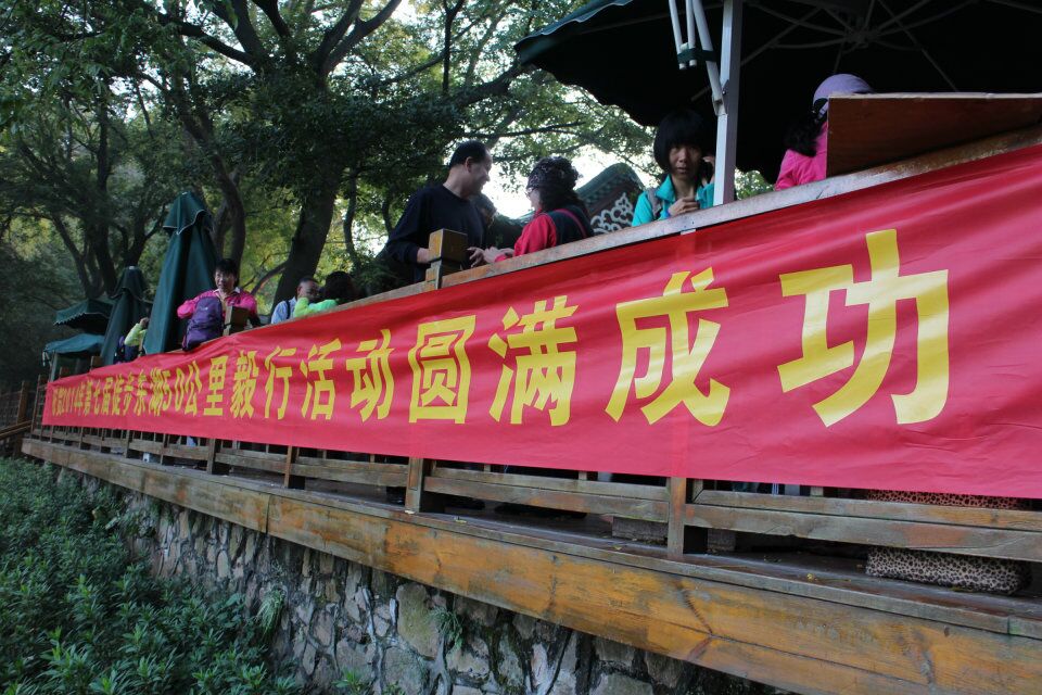qqͼƬ20151018194344.jpg