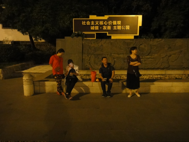 dsc07712.jpg