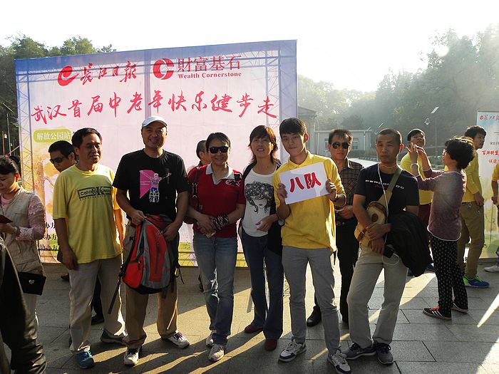 dscn5170.jpg