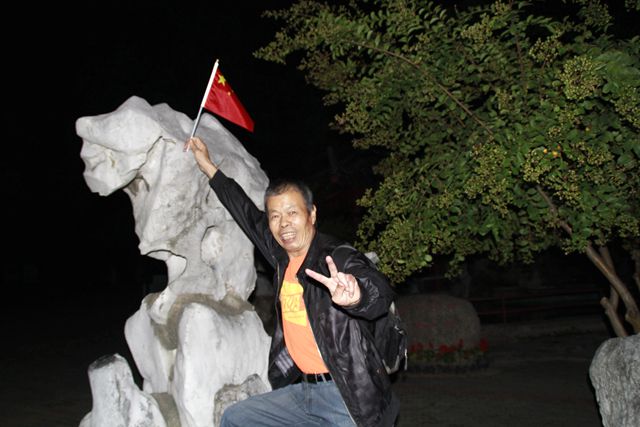 16.jpg