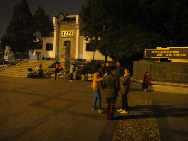 dsc07874.jpg