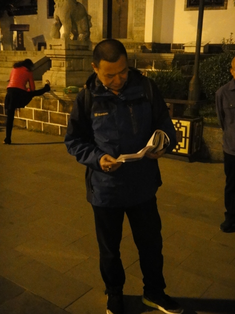 dsc07868.jpg