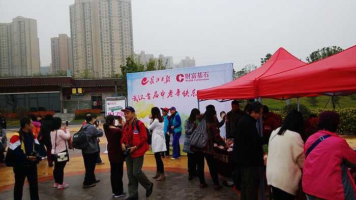 img_20151114_090234.jpg