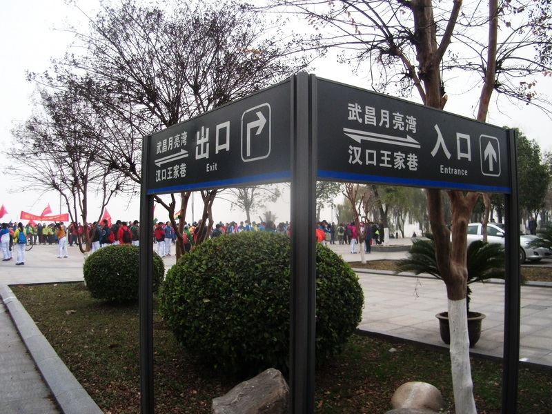 dscf0075.jpg