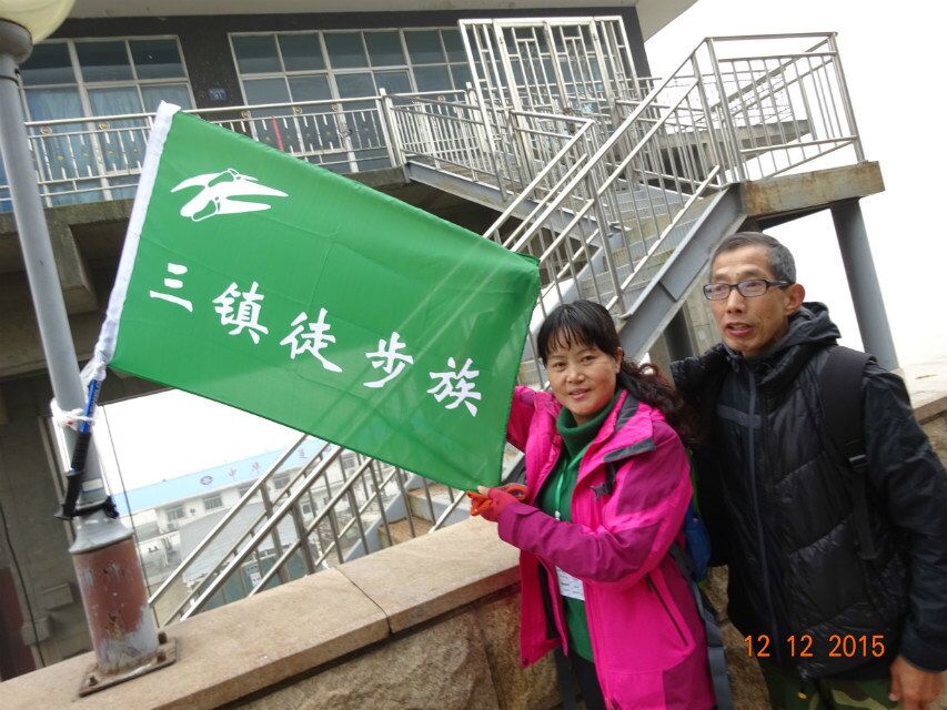 qqͼƬ20151214105426.jpg