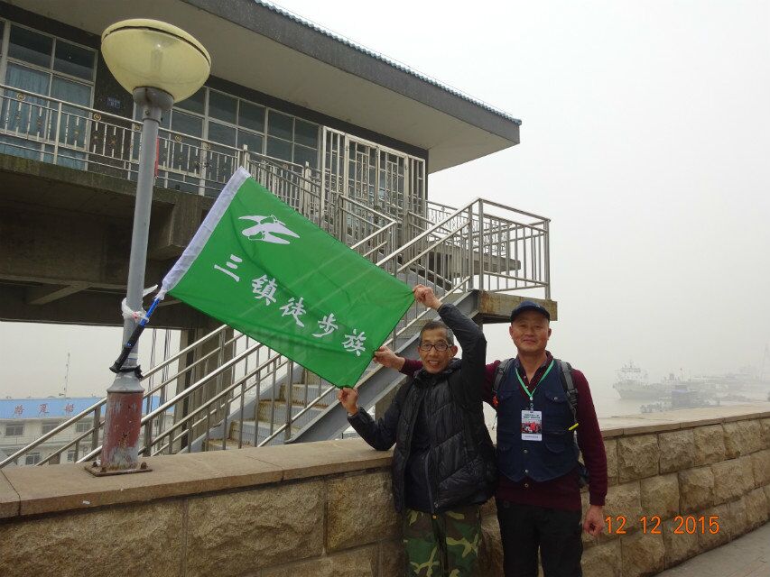 qqͼƬ20151214105434.jpg