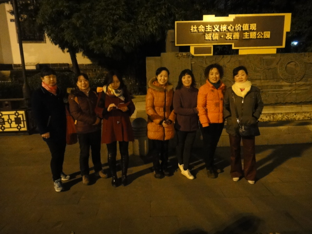 dsc08015.jpg