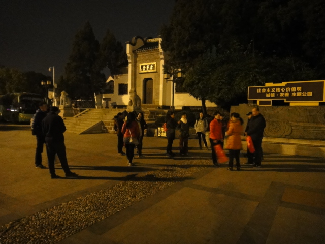 dsc08028.jpg