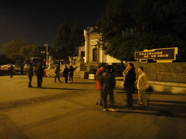 dsc08055.jpg