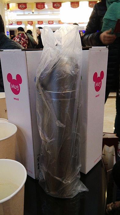 img_20151219_111257.jpg