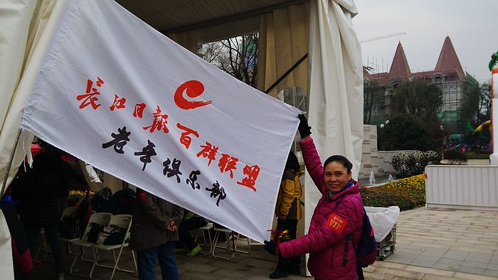 img_20151219_092721.jpg