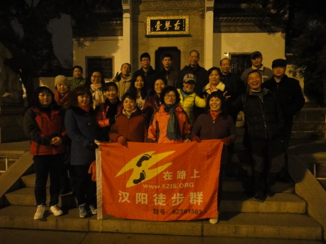 dsc08087.jpg