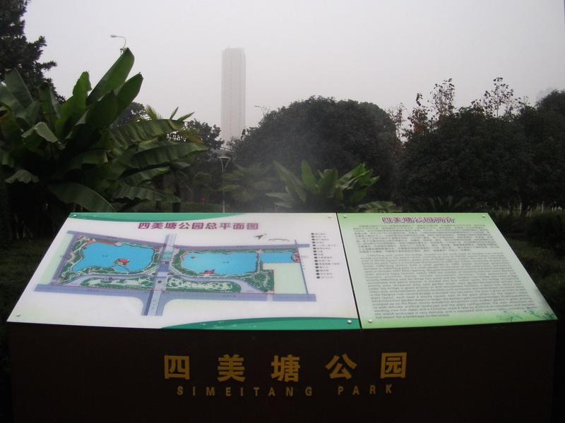dscf0092.jpg