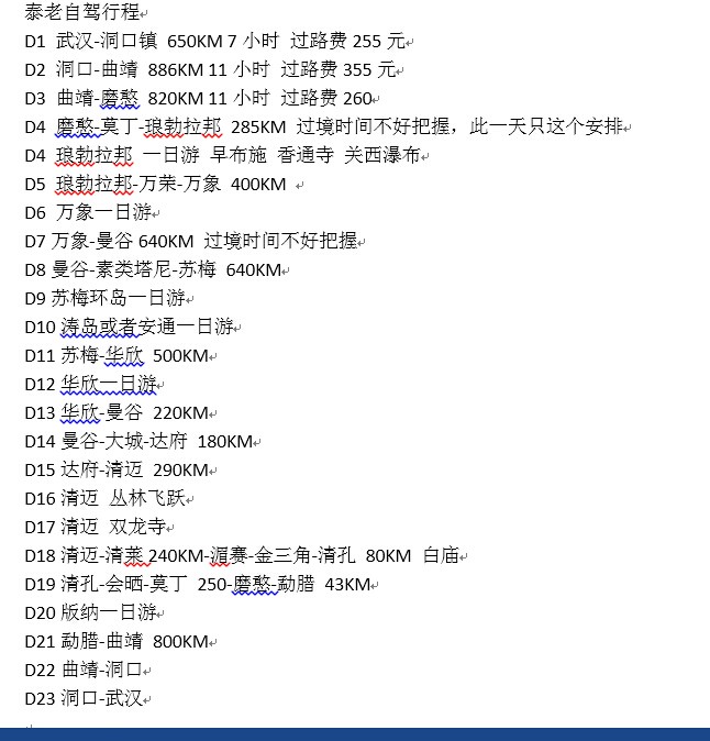 qqͼƬ20141118135909.jpg