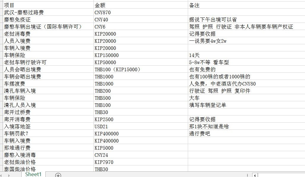 qqͼƬ20141118140617.jpg