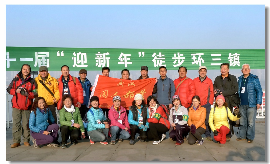 p1260507_dh.jpg