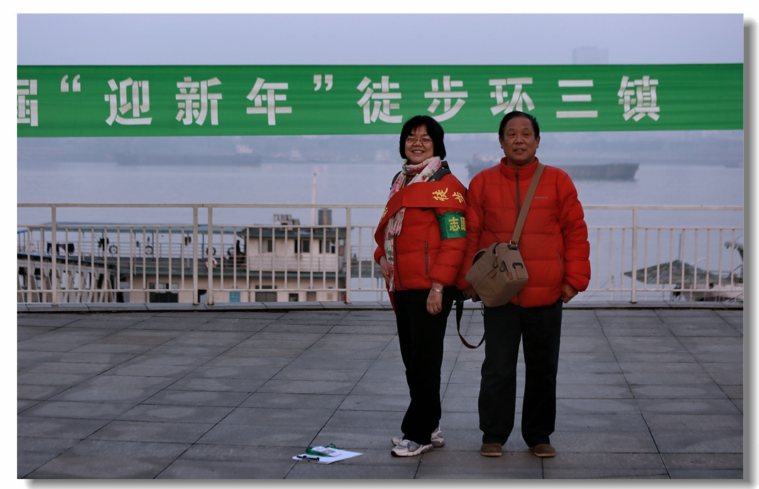 7b5a7314_dh.jpg