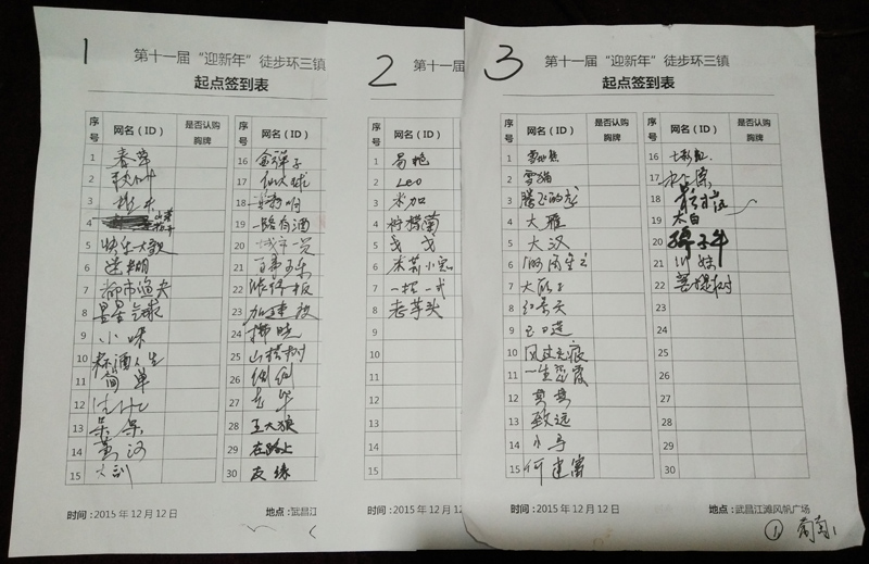 2ǩ.jpg