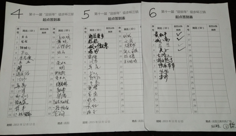 3ǩ.jpg