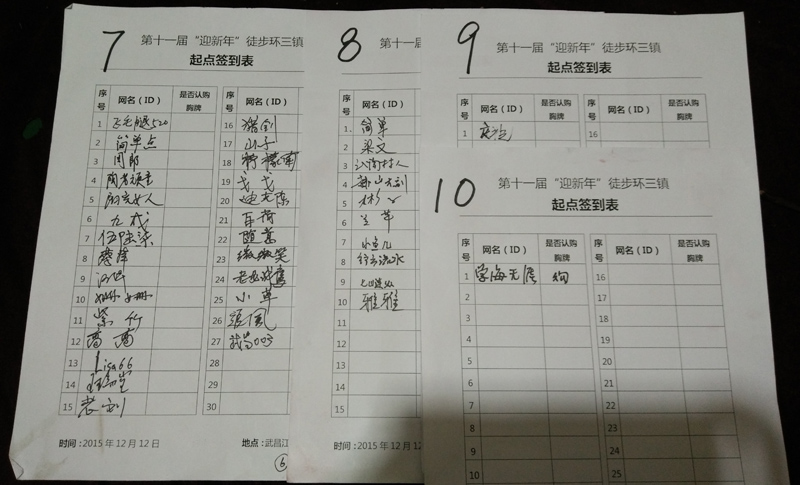 4ǩ.jpg