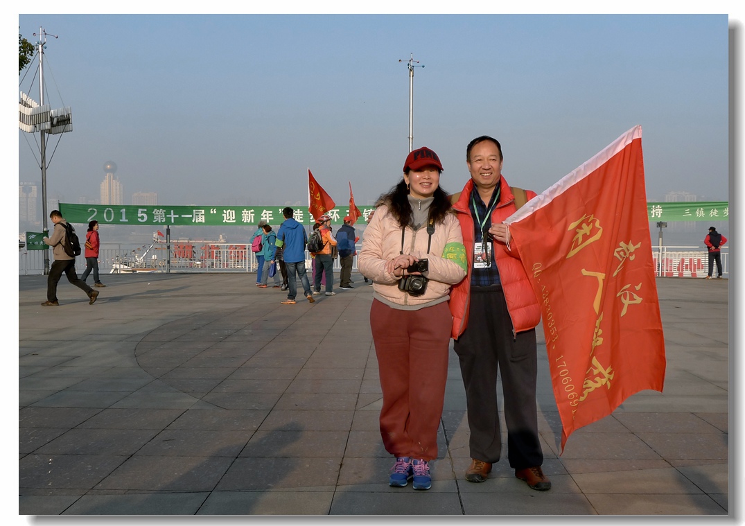p1260506_dh.jpg