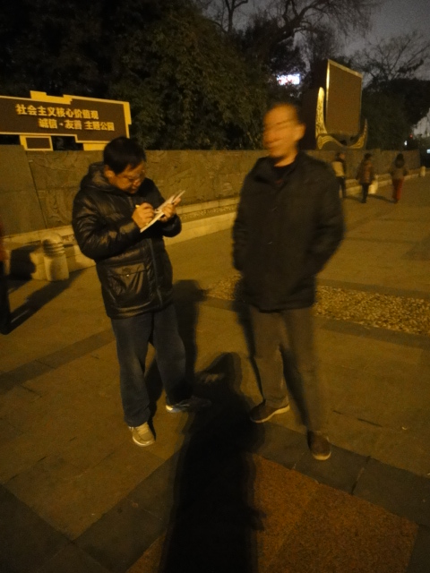 dsc08092.jpg