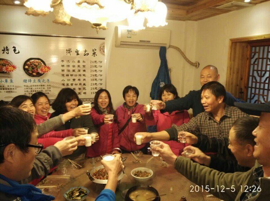 qqͼƬ20151206093627.jpg