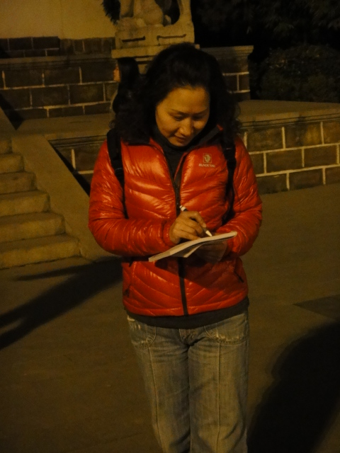 dsc05575.jpg