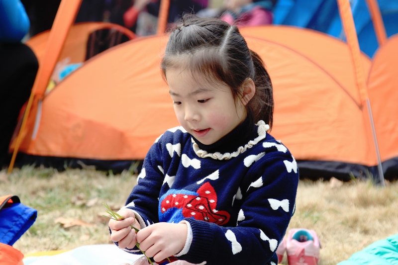 neo_img_img_1921.jpg