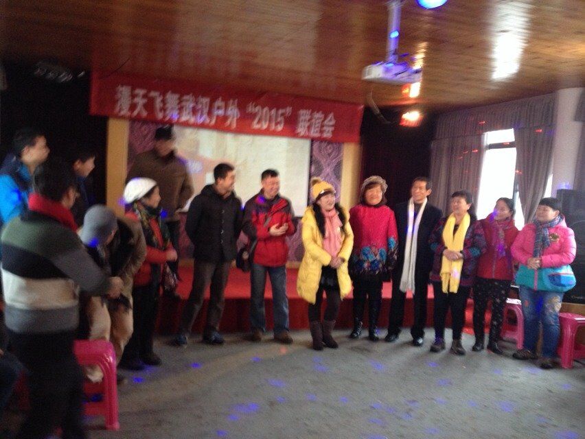 qqͼƬ20150202101119.jpg