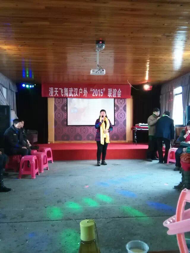 qqͼƬ20150202101000.jpg