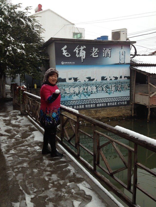 qqͼƬ20150202101114.jpg