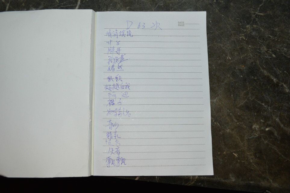 qqͼƬ20150202205826.jpg