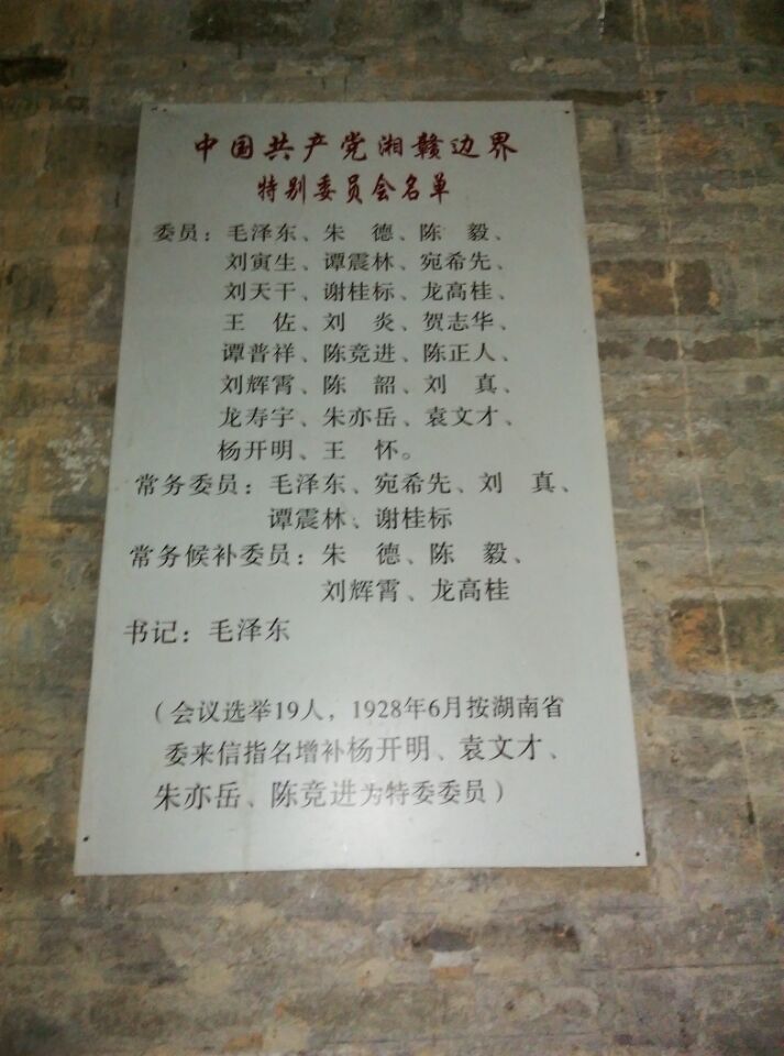 qqͼƬ20150225215306.jpg