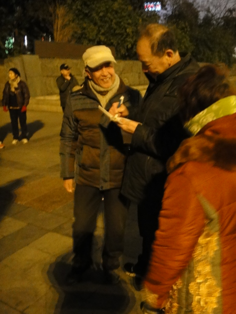 dsc05532.jpg