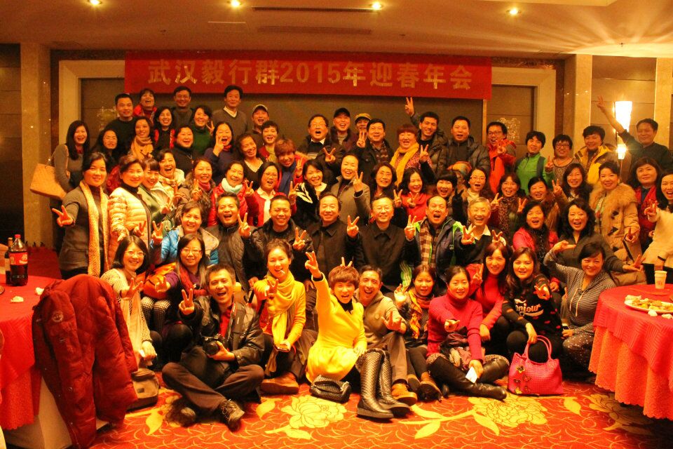 qqͼƬ20150204132803.jpg