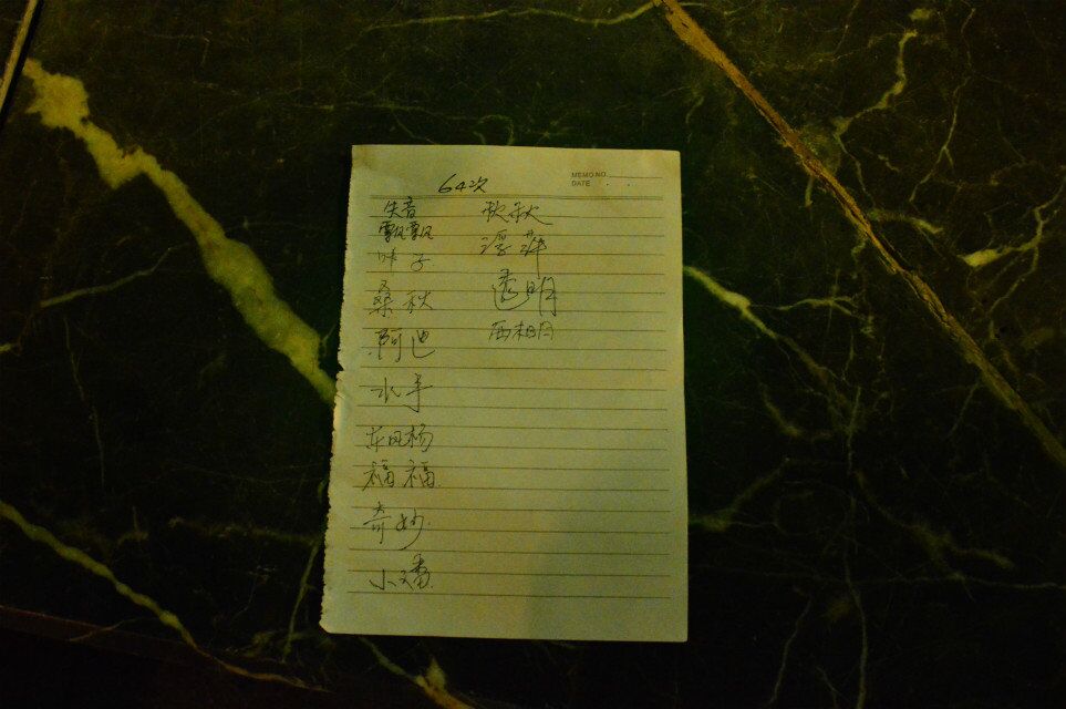 qqͼƬ20150204212220.jpg
