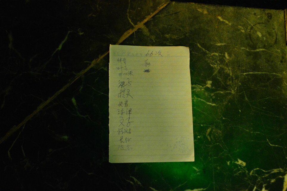 qqͼƬ20150209214418.jpg
