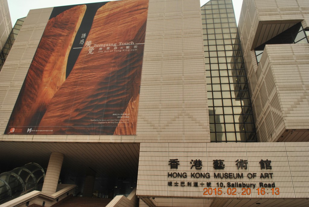 conew_dsc_0578.jpg