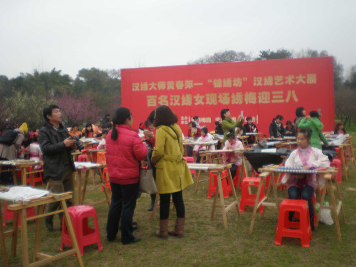 p3080003.jpg
