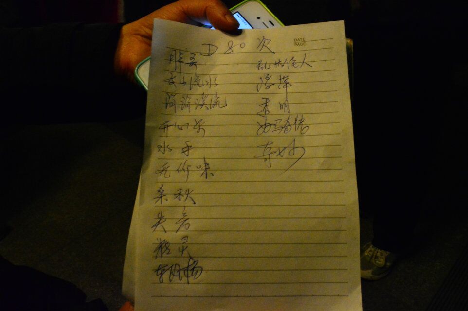 qqͼƬ20150313221538.jpg