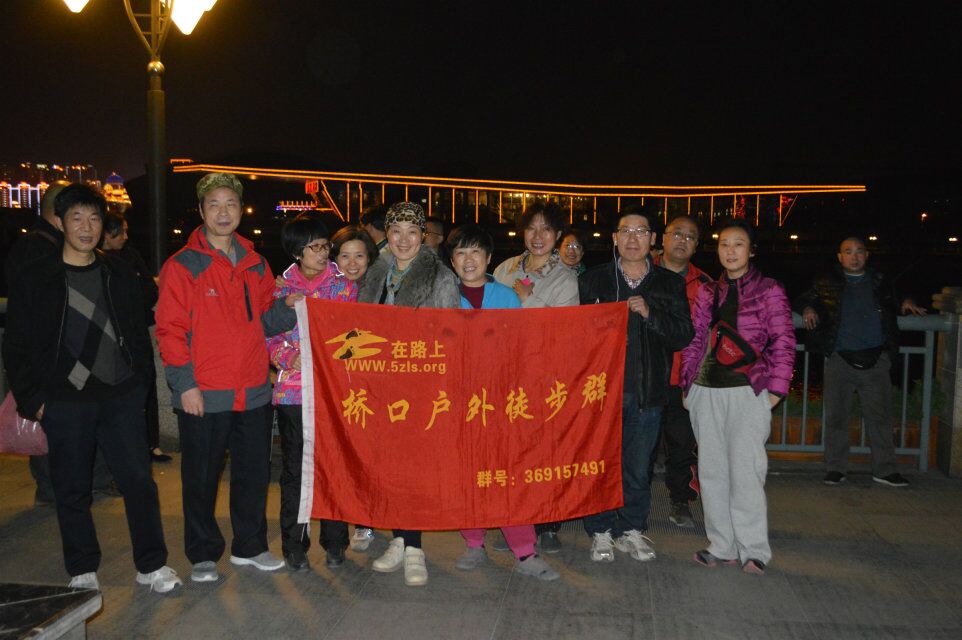 qqͼƬ20150313221617.jpg