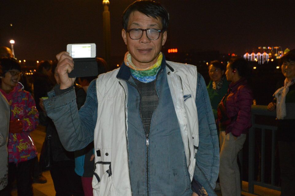 qqͼƬ20150313221636.jpg