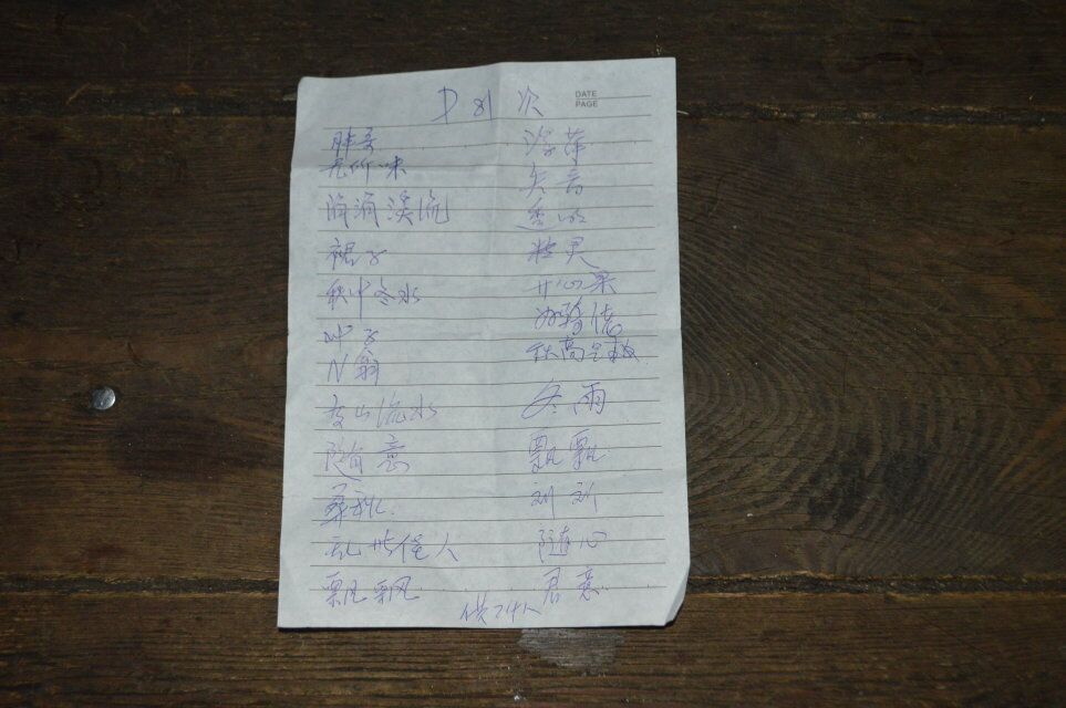 qqͼƬ20150316225510.jpg