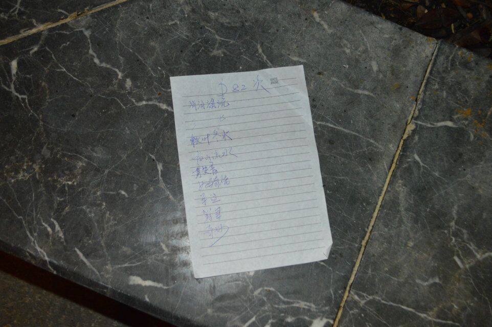 qqͼƬ20150318204906.jpg