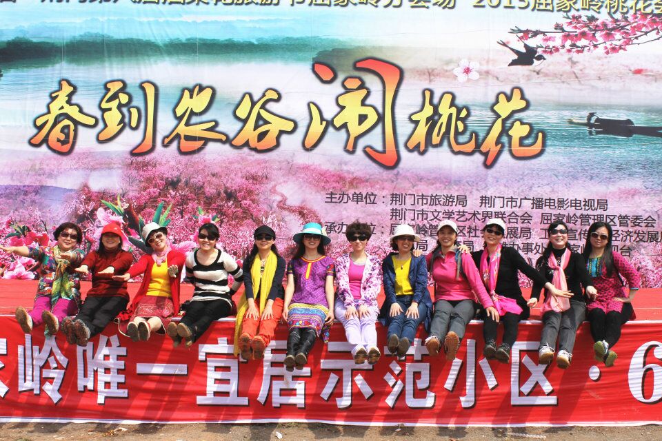 qqͼƬ20150324120010.jpg