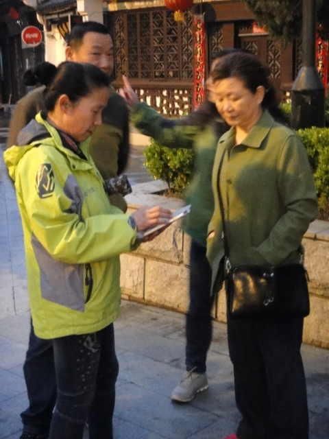 dsc05867.jpg
