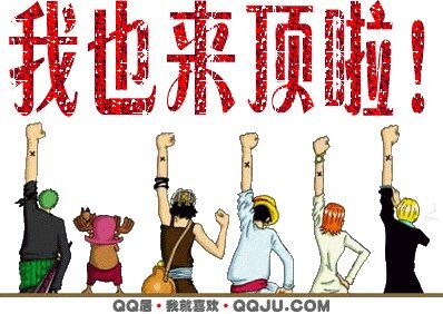 qqͼƬ20150331011934.jpg