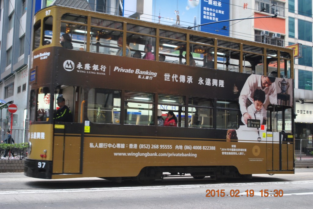 conew_dsc_0443.jpg